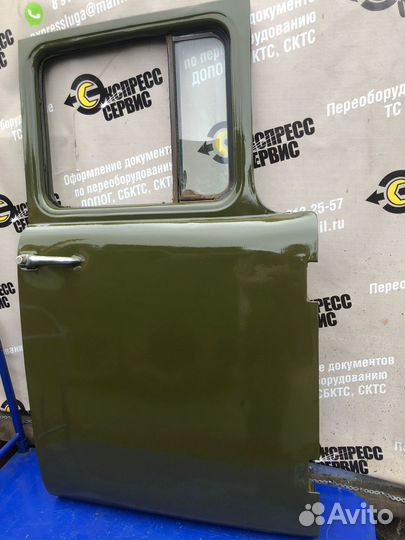 Дверь правая ЗИЛ 130