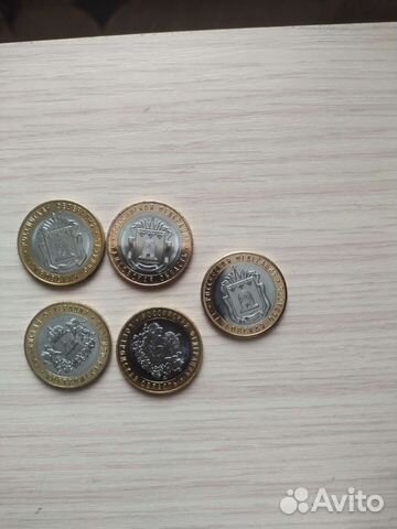 Монеты биметал 10р