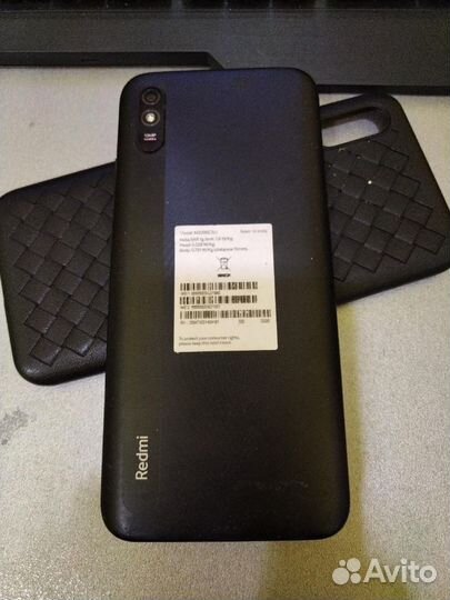 Xiaomi Redmi 9A, 2/32 ГБ