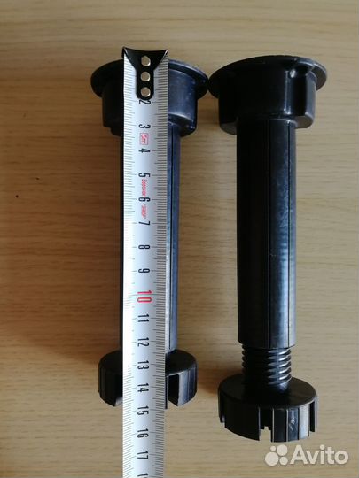 Ножки мебельные 150 мм (7 шт)