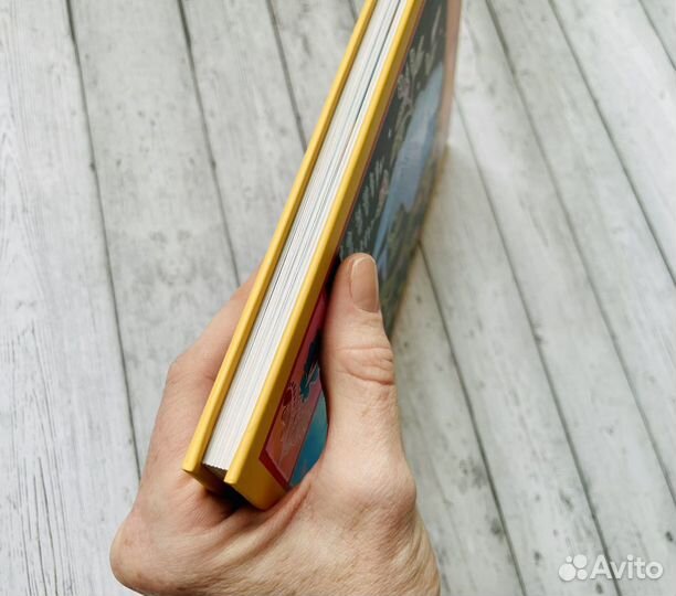 Конек-Горбунок, изд. Нигма