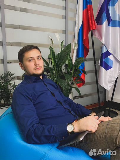 Агент по недвижимости. Аукционный брокер