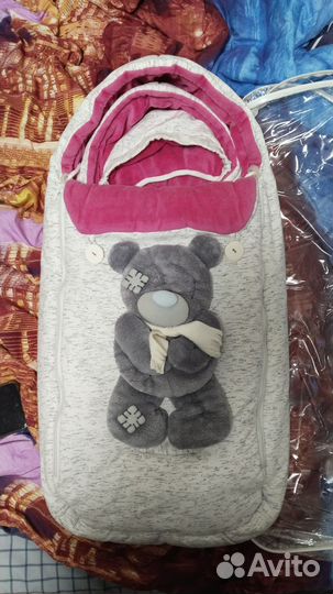 Конверт на выписку Мишка teddy