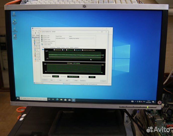 Монитор TFT 22