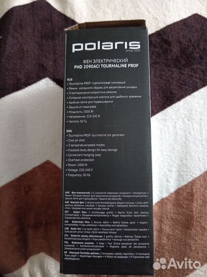 Фен Polaris Phd 2090aci Tourmaline Prof