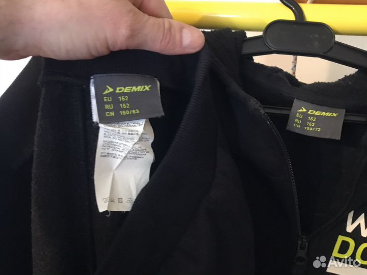 Спортивный костюм demix, детский рост 152