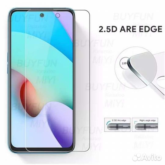 Защитное стекло Redmi Note 10 Pro