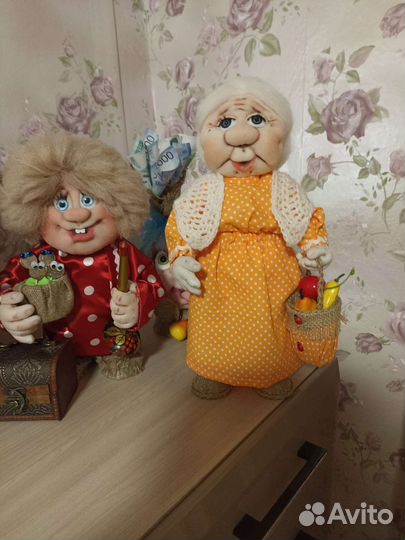 Куклы