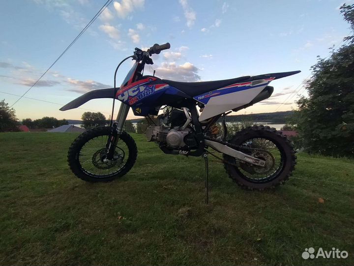 Ycf bigy 150 factory