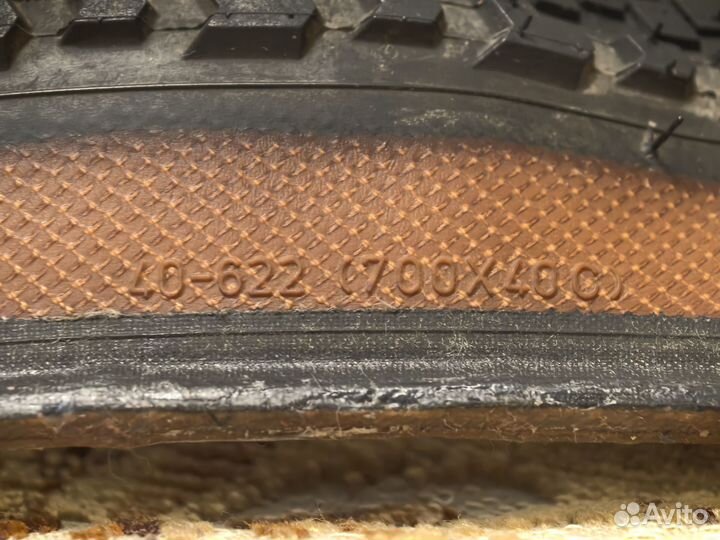 Pirelli Cinturato Gravel H 700x40c