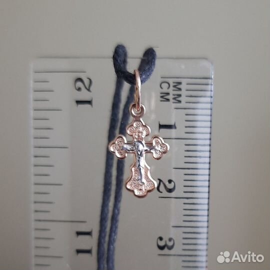 Золотой крестик