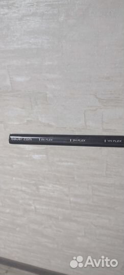 Продам правую детскую клюшку Bauer hyperlite p92