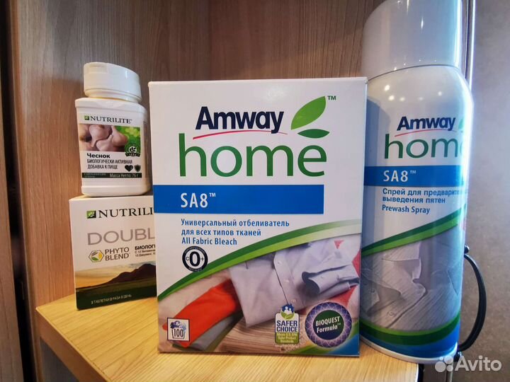 Набор для удаления пятен Амвей Amway