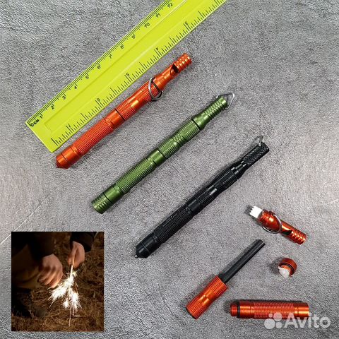 Огниво в капсуле (микс) (Оранжевый)