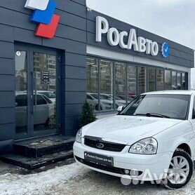 Продажа авто в пензенской области