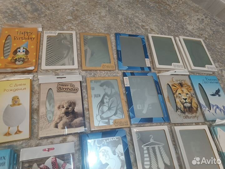 Зеркальные открытки