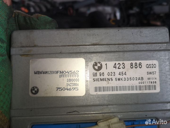 Двигатель Bmw 3-Series E46-AM12 M52