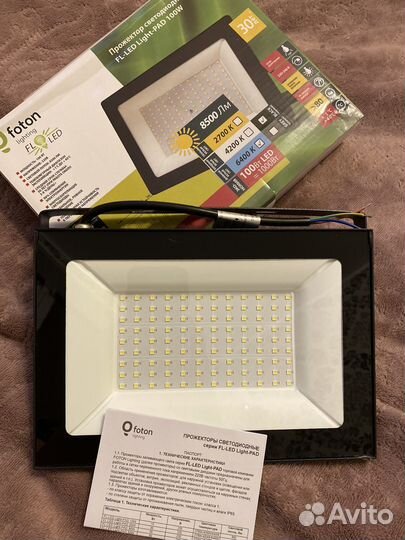 Прожектор светодиодный FL-LED Light-PAD 100w