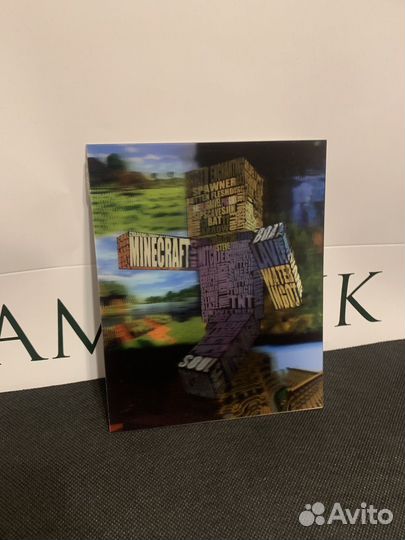 Minecraft 3Д Открытки, хагги-вагги