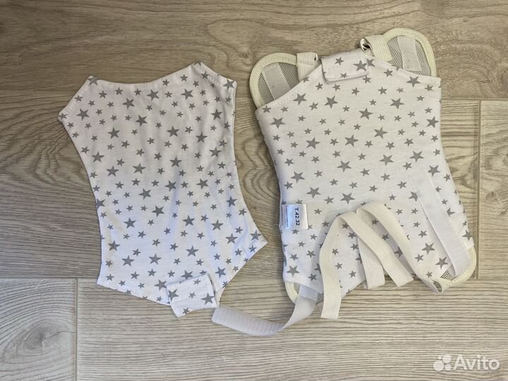 Подушка Фрейка 17-19 см бандаж на тазобед. сустав