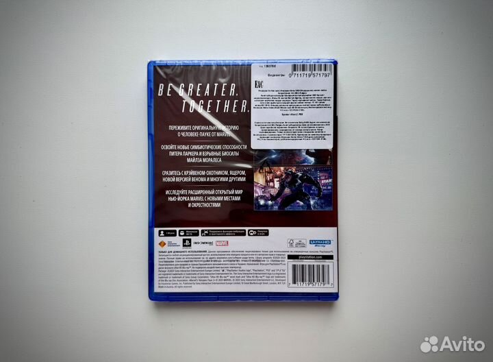 Marvel's Spider Man 2 (новый) PS5