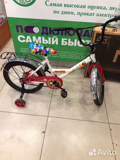 Детский велосипед Multi 18 колесо