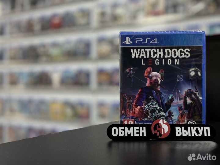 Watch dogs legion ps4