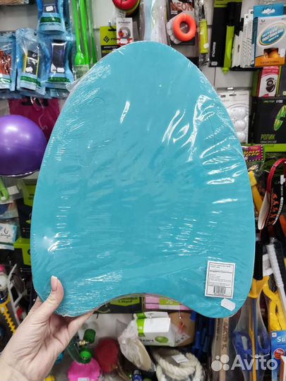 Доска для плавания