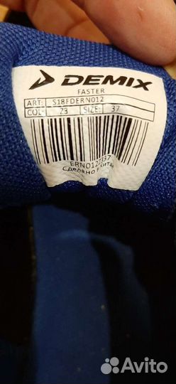 Продам кроссовки на мальчика
