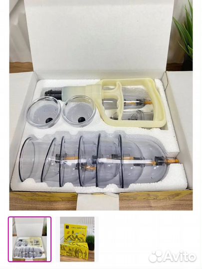 Банки вакуумные для хиджамы, массажа с насосом 12