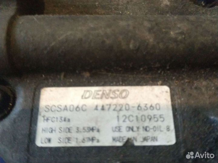 Компрессор кондиционера Toyota Corolla