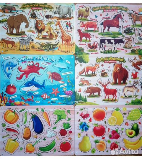 Деревянные пазлы вкладыши сортеры развивающие