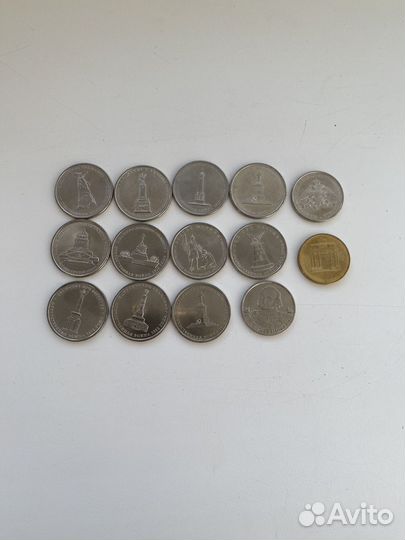 Отечественная война 1812