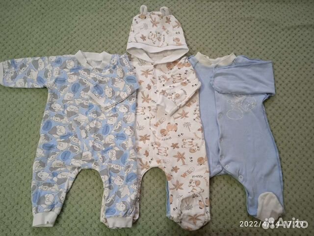 Вещи для мальчика