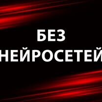 Курсовые, дипломные: помощь в оформлении, Малмыж
