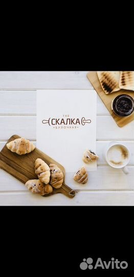 Мастер чистоты