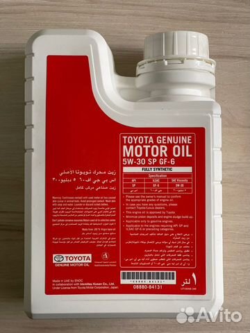 Масло Toyota OIL 5w-30 SP GF-6A