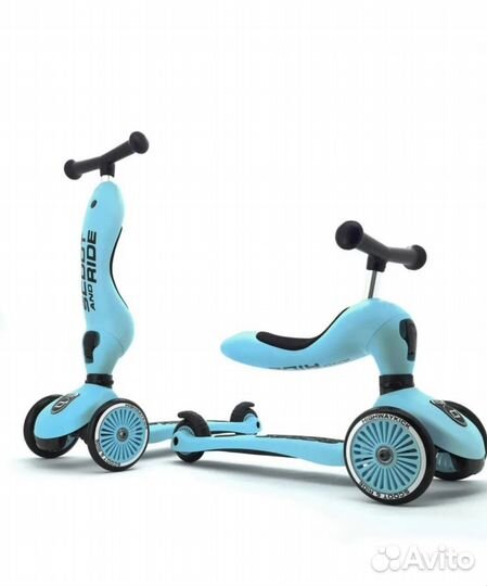 Самокат 3 колесный