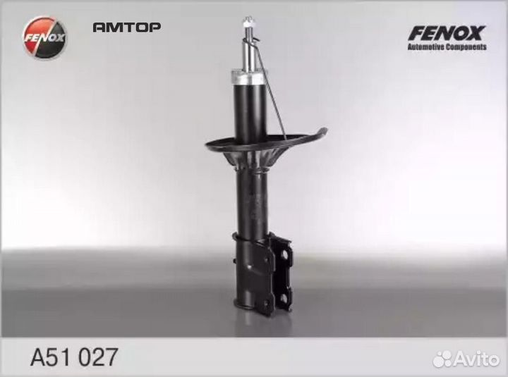 Fenox A51027 Амортизатор Fenox A51027