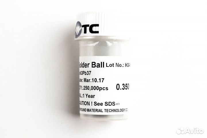 Припой шариковый BGA 0.35 мм 250000шт
