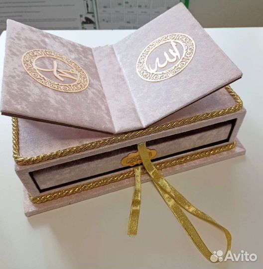 Коран подарочный 17*24 с qr-кодом с подставкой
