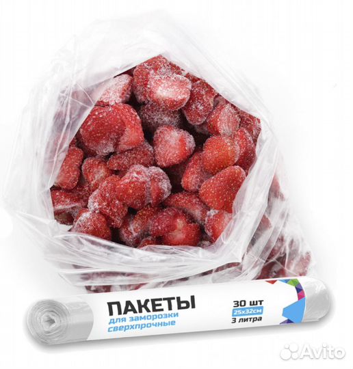 Пакет для заморозки, в рулоне /30шт