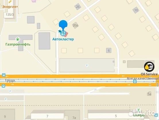 Свечи зажигания Toyota Nissan NGK PFR5K11