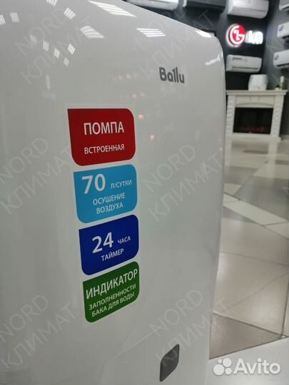 Осушитель воздуха Ballu BD-70T (100м²) п/пром