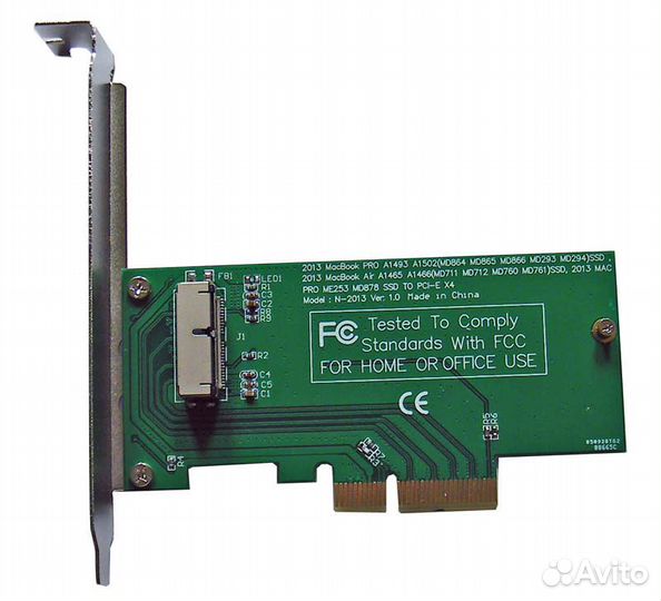 Переходник SSD MacBook Pro/Air 2013-2015 на pcie