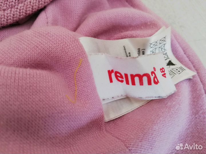 Шапка шлем reima зима