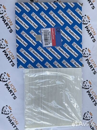 Фильтр салона QF20Q00015