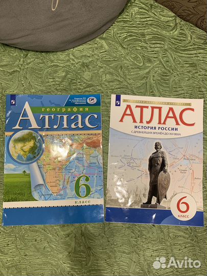 Атлас, бумага, справочники, книги, впр, егэ, огэ