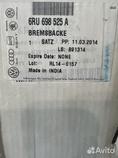 Тормозные колодки VAG 6RU698525A