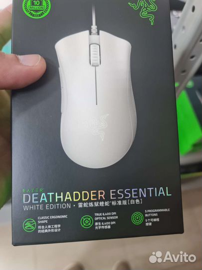 Игровая мышь Razer DeathAdder Essential White
